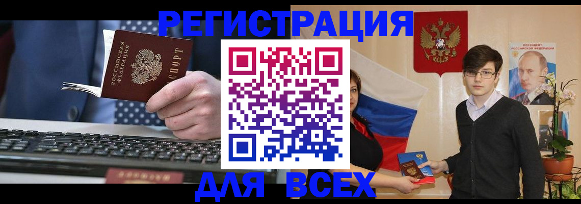 форма 3 в Катайске
